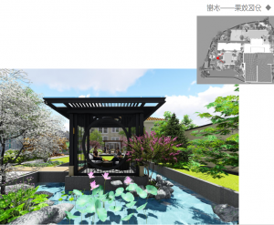 大连新中式庭院景观设计